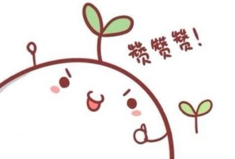 微信图片_20190424161640.png 微信图片_20190424161640.png