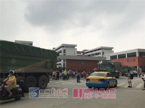 微信图片_20190424185830.jpg 微信图片_20190424185830.jpg