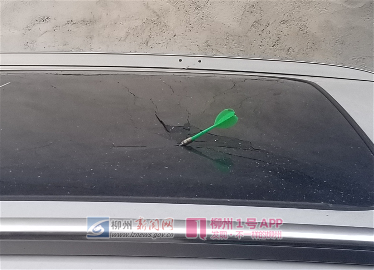 微信截图_20190424193340.png