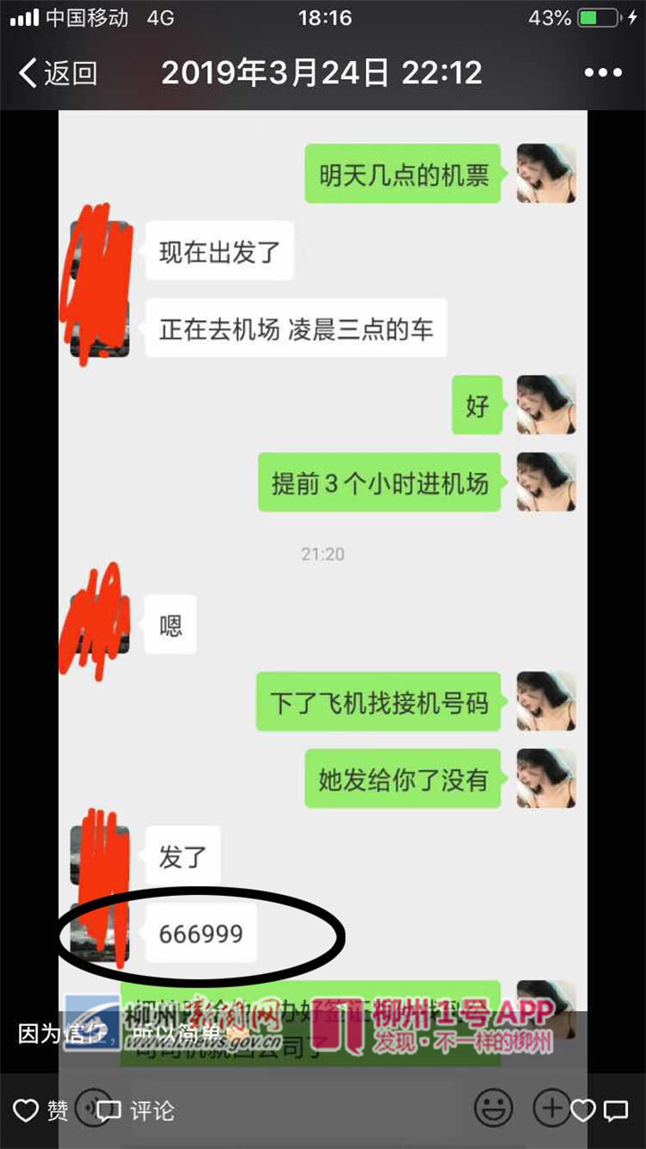 3.jpg 3.jpg