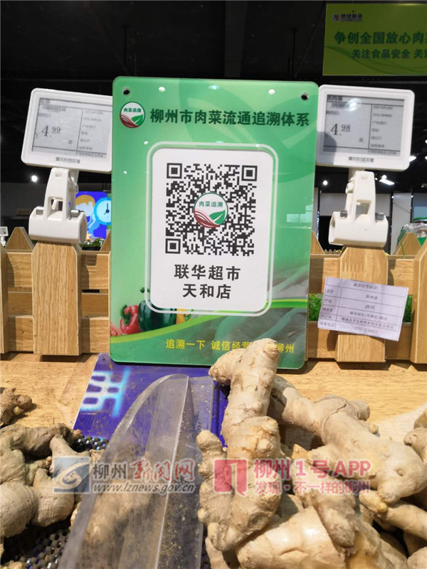 微信图片_201904251747442.jpg 微信图片_201904251747442.jpg