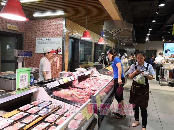 微信图片_201904251747441.jpg 微信图片_201904251747441.jpg