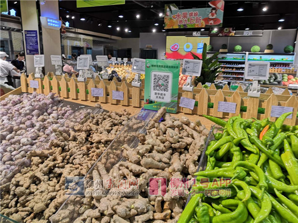 微信图片_201904251747443.jpg 微信图片_201904251747443.jpg