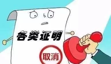 0L2QJEq7pl.jpeg 0L2QJEq7pl.jpeg