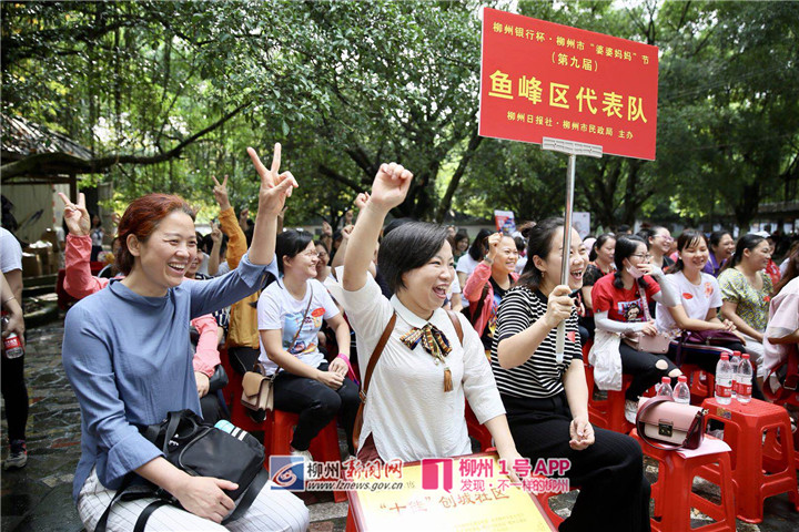 开门办报好热闹，全市社区工作者代表齐聚“婆婆妈妈节”，共奏基层好声音