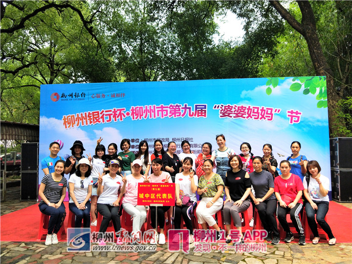 合影6.jpg