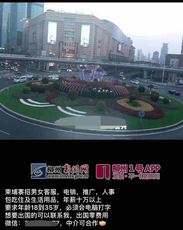 微信图片_20190426162009.jpg 微信图片_20190426162009.jpg