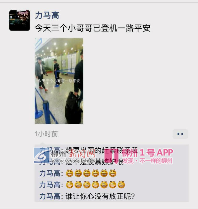 微信图片_20190426162046.jpg 微信图片_20190426162046.jpg