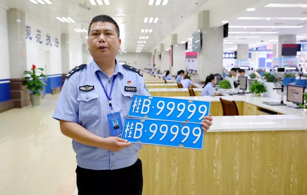 微信图片_20190426205131.jpg 微信图片_20190426205131.jpg
