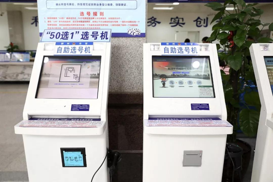 微信图片_20190426205209.jpg 微信图片_20190426205209.jpg