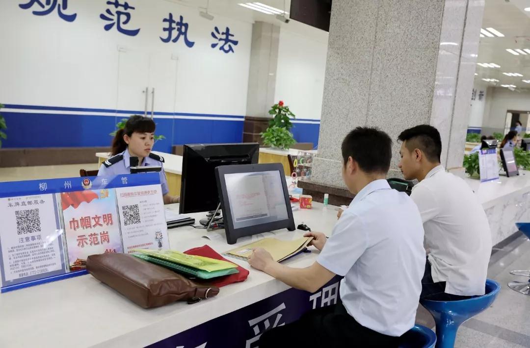 微信图片_20190426205213.jpg 微信图片_20190426205213.jpg