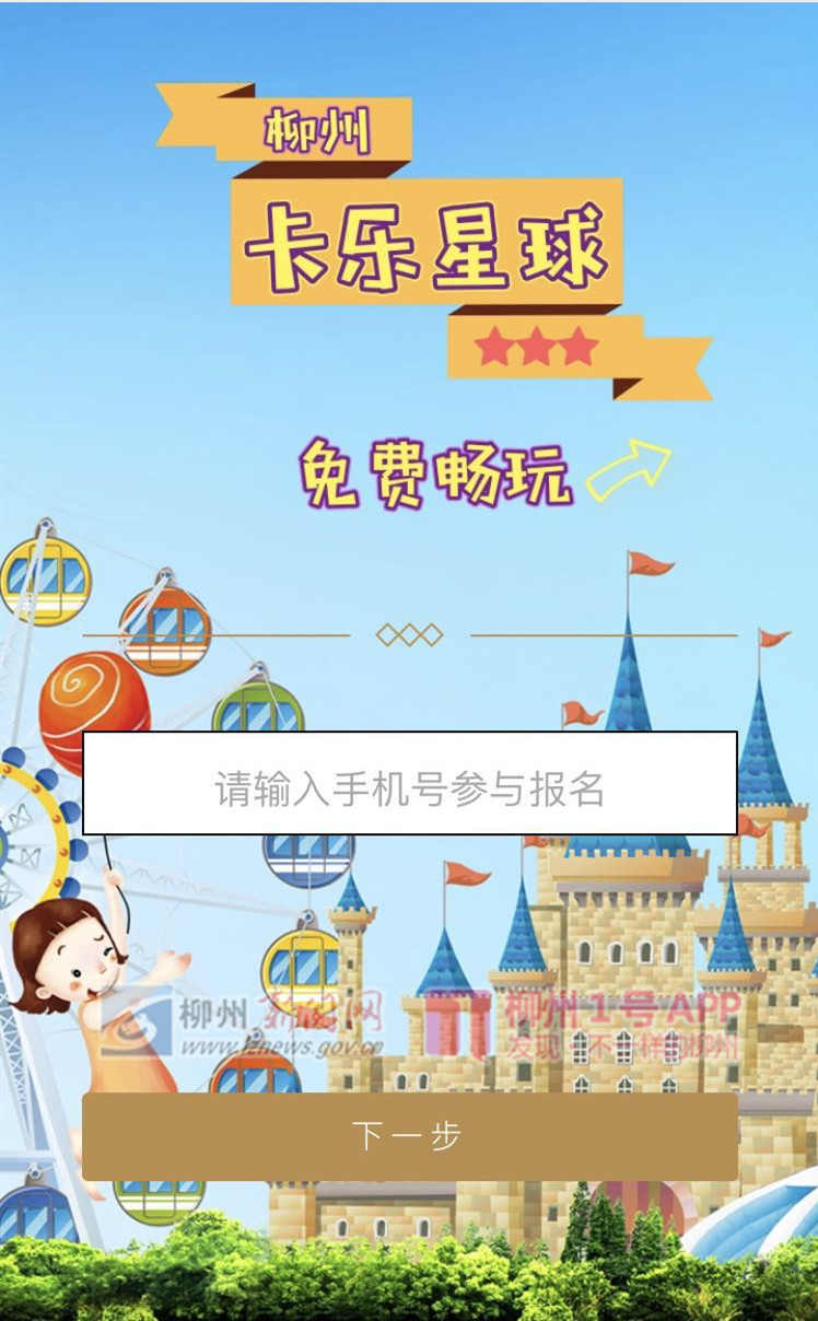 微信图片_20190427082533.jpg 微信图片_20190427082533.jpg