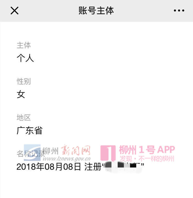 微信图片_20190427082832.jpg 微信图片_20190427082832.jpg