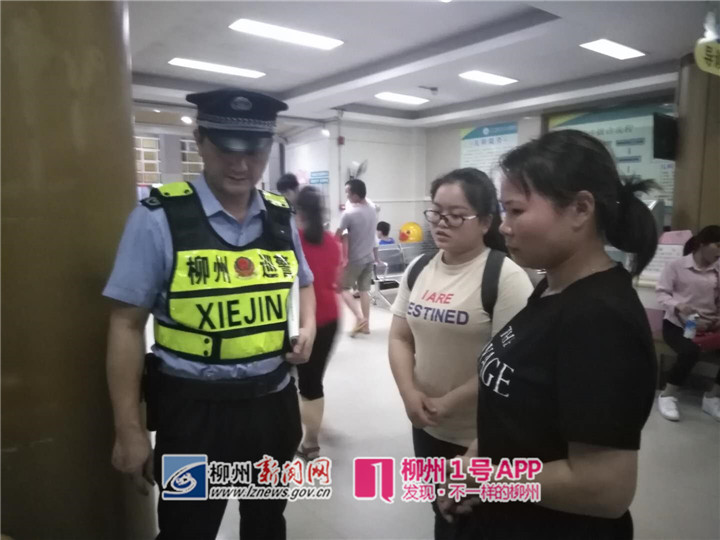微信图片_20190427121433.jpg 微信图片_20190427121433.jpg