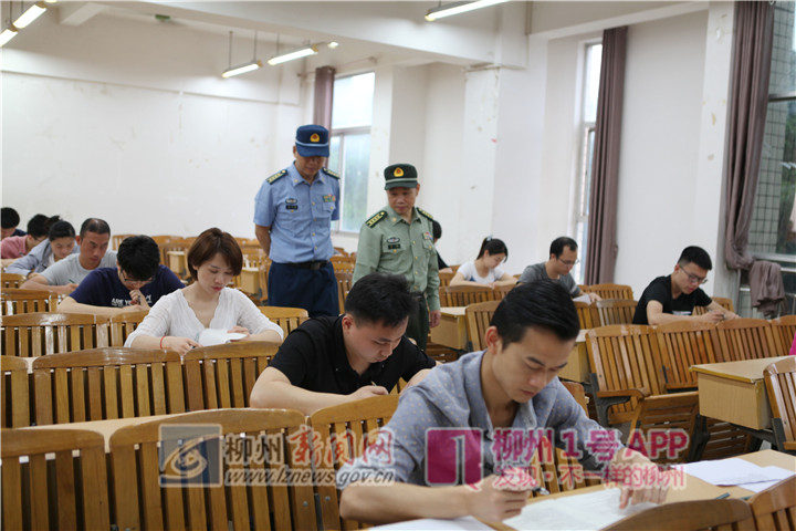 微信图片_20190427143120.jpg 微信图片_20190427143120.jpg