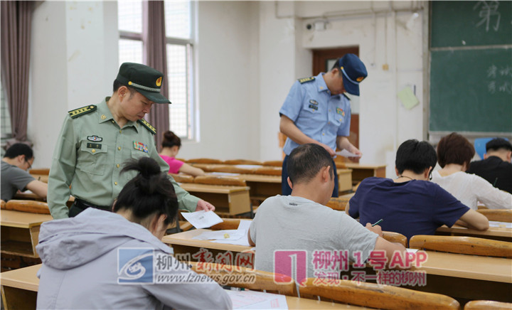 微信图片_20190427143124.jpg 微信图片_20190427143124.jpg
