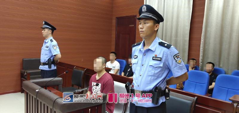 男子用身体从缅甸带60粒海洛因到柳州， 自述曾被关在宾馆练习吞苹果条