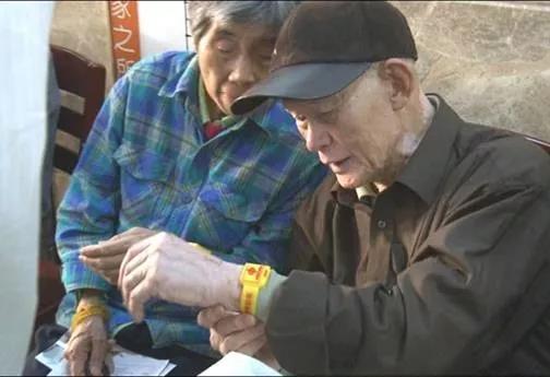 微信图片_20190428143215.jpg 微信图片_20190428143215.jpg