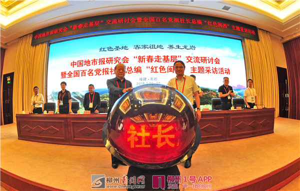 微信图片_20190428145407.jpg 微信图片_20190428145407.jpg