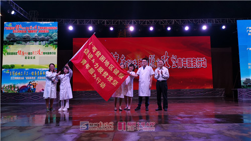 微信图片_201904290921122.jpg 微信图片_201904290921122.jpg