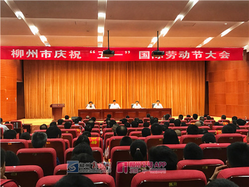 微信图片_20190429112825.jpg 微信图片_20190429112825.jpg