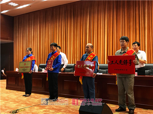 1号暖新闻|他们才是柳州最美的样子！今天，我市表彰了这一群奋斗者
