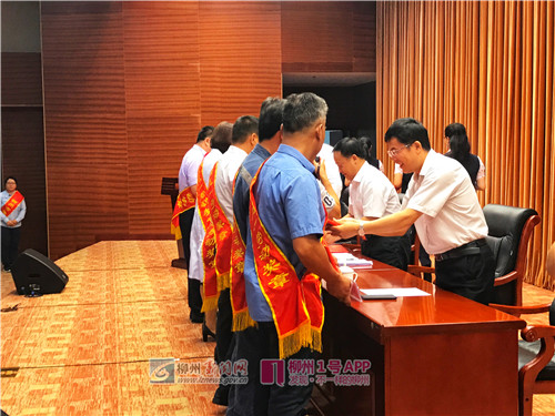 微信图片_201904291128252.jpg 微信图片_201904291128252.jpg