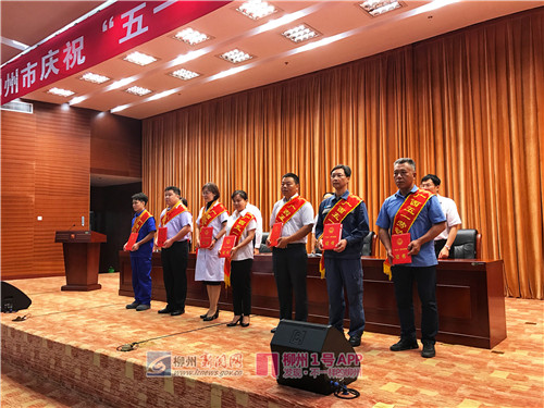 微信图片_201904291128253.jpg 微信图片_201904291128253.jpg