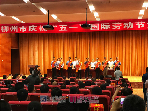 微信图片_201904291128254.jpg 微信图片_201904291128254.jpg
