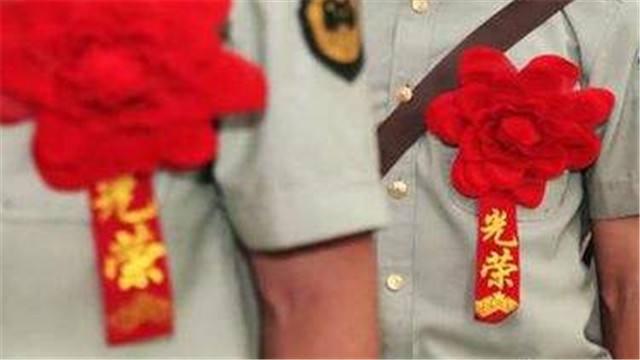 最美退役军人|退役军人事务部就退役士兵社会保险问题答记者问