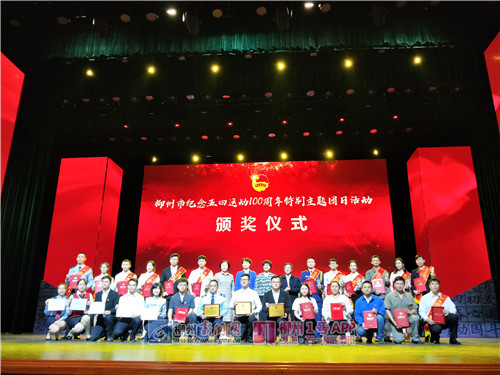 微信图片_201904300927504.jpg