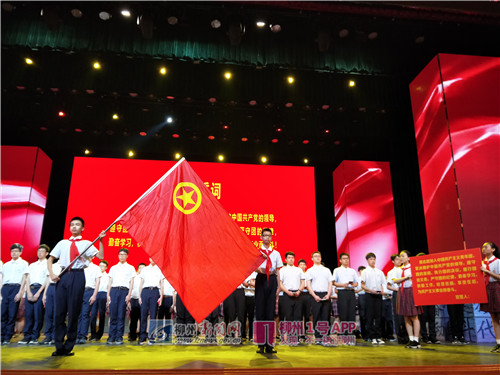 微信图片_20190430093649.jpg