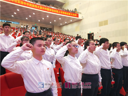 微信图片_201904300936491.jpg