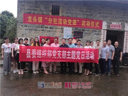 微信图片_20190430104329.jpg 微信图片_20190430104329.jpg