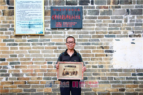 微信图片_201904301043292.jpg 微信图片_201904301043292.jpg