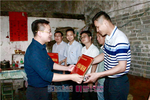 微信图片_201904301043291.jpg 微信图片_201904301043291.jpg