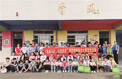 扫黑除恶|青春自护，杜绝欺凌