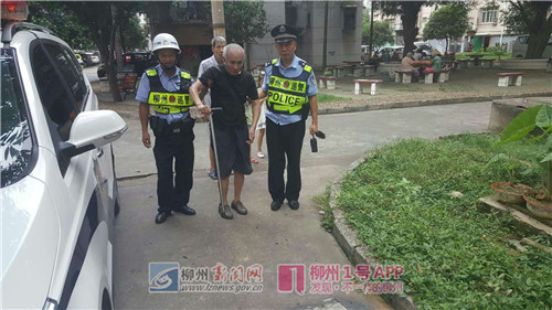 航鹰大道上九旬轮椅老人迷路，柳州巡警助老人回家获赞