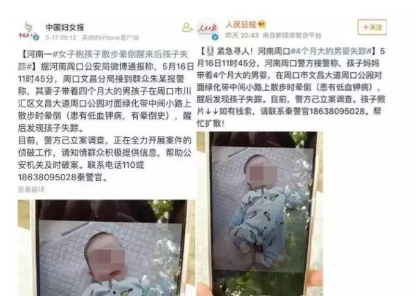 微信图片_20190519121350.jpg 微信图片_20190519121350.jpg