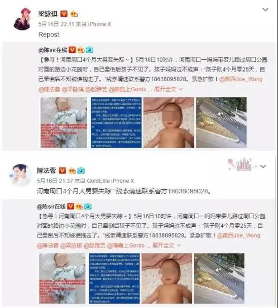 微信图片_20190519121353.jpg 微信图片_20190519121353.jpg
