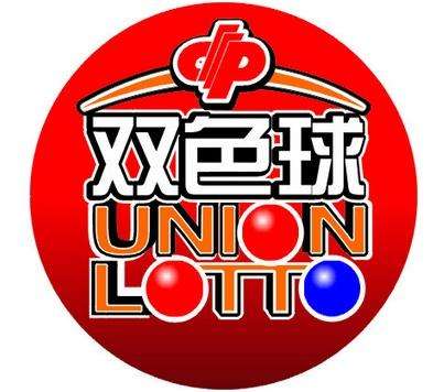 双色球奖池达6.06亿多元明天双色球第2019058期2元将有机会博1000万元