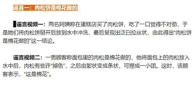 微信截图_20190521161845.png 微信截图_20190521161845.png