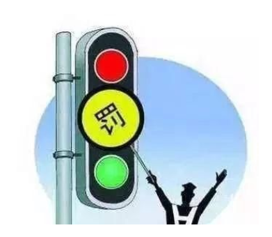 1号辟谣|“闯黄灯”扣3分罚200元？真相来了！