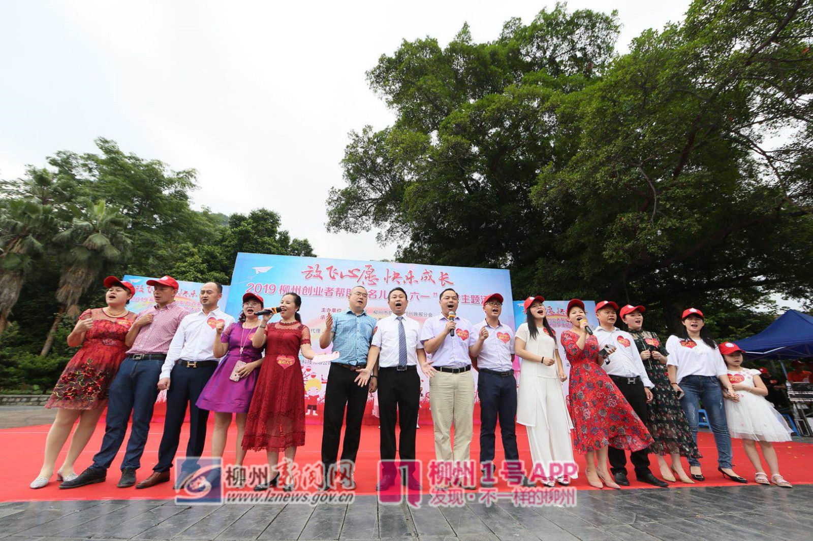 微信图片_20190525093429.jpg 微信图片_20190525093429.jpg