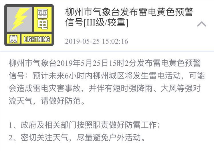 微信图片_20190525152657.jpg