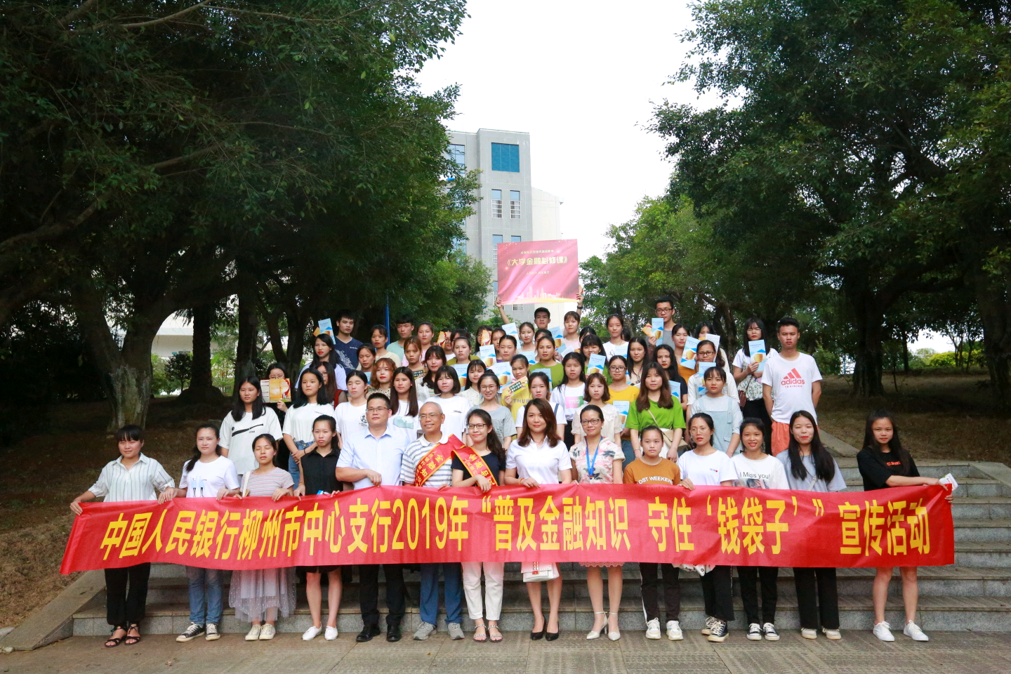 微信图片_20190620123208.png 微信图片_20190620123208.png
