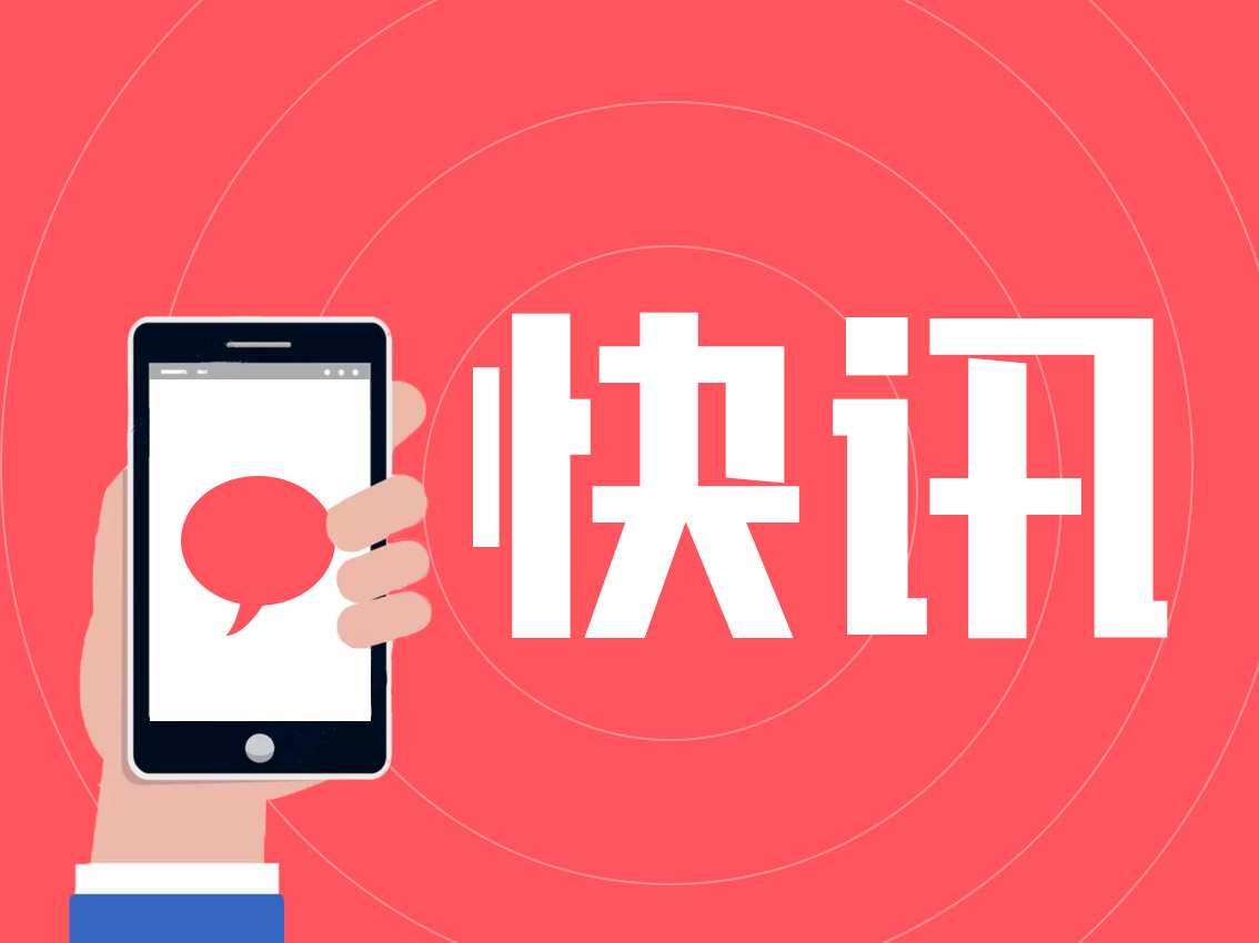 定了！2019年市区中考定向生指标分配表公布，看看柳高、铁一有多少名额