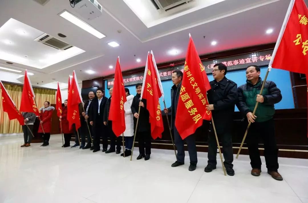 快来围观！新时代文明实践“柳城模式”强势来袭