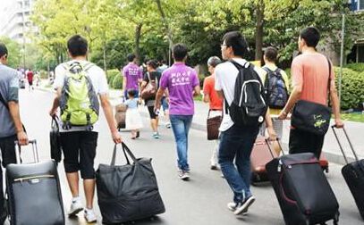 教育部发布2019年全国高校名单，广西新增4所！报志愿用得上