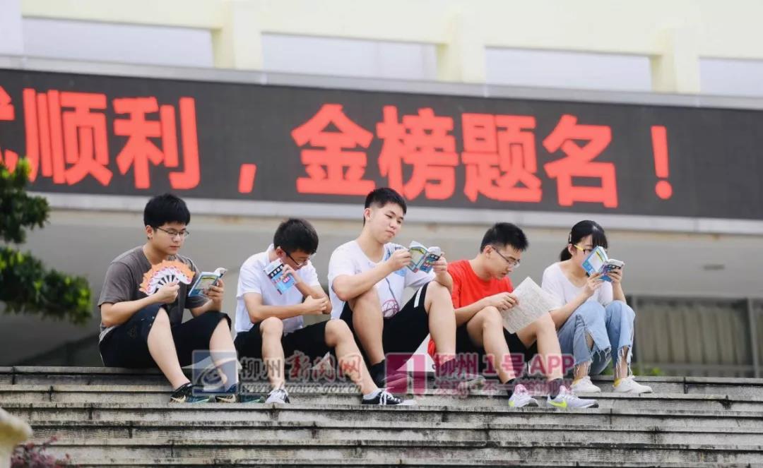 微信图片_20190623112836.jpg 微信图片_20190623112836.jpg